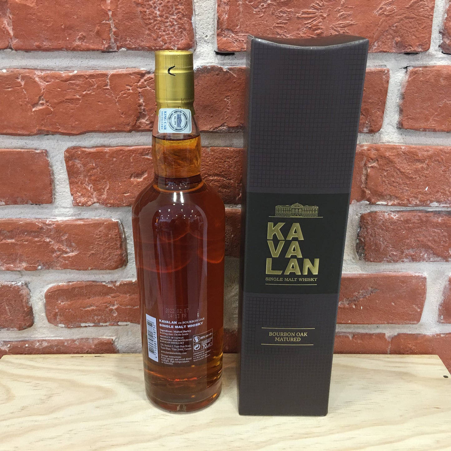 Kavalan Bourbon Oak Matured