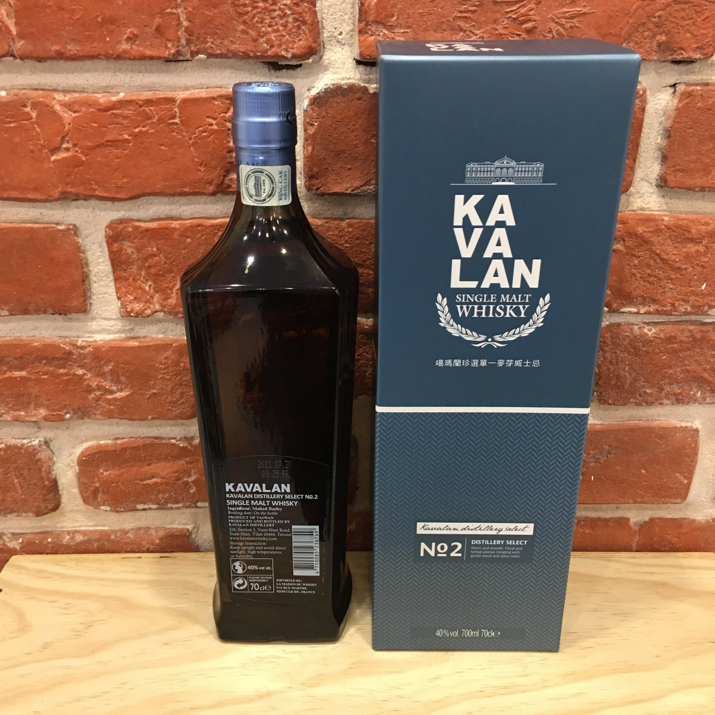 Kavalan Distillery Select N°2