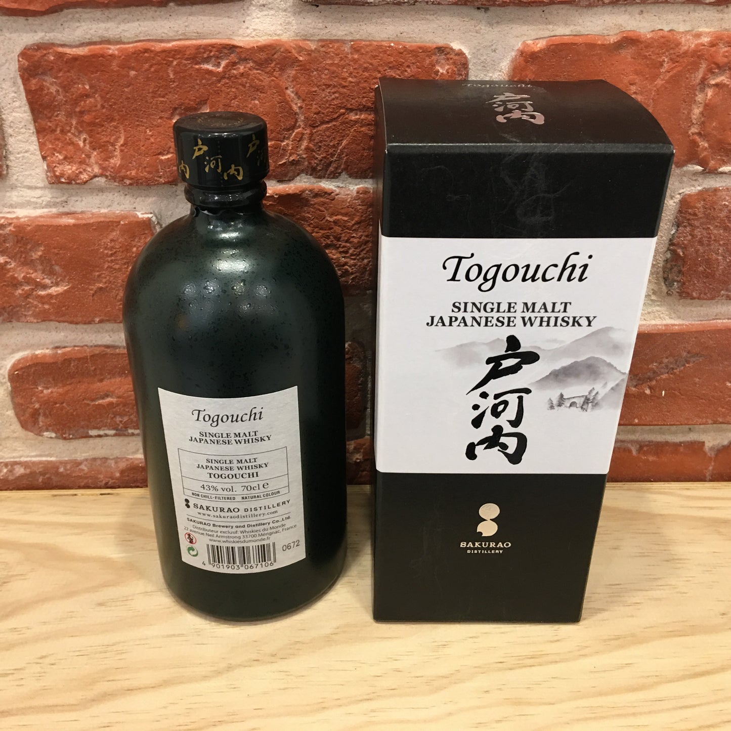 Togouchi Single Malt Sakurao