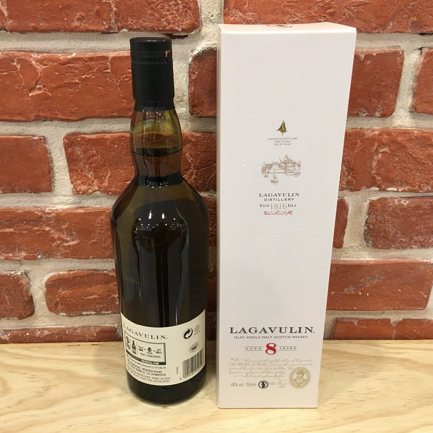 Lagavulin 8 ans