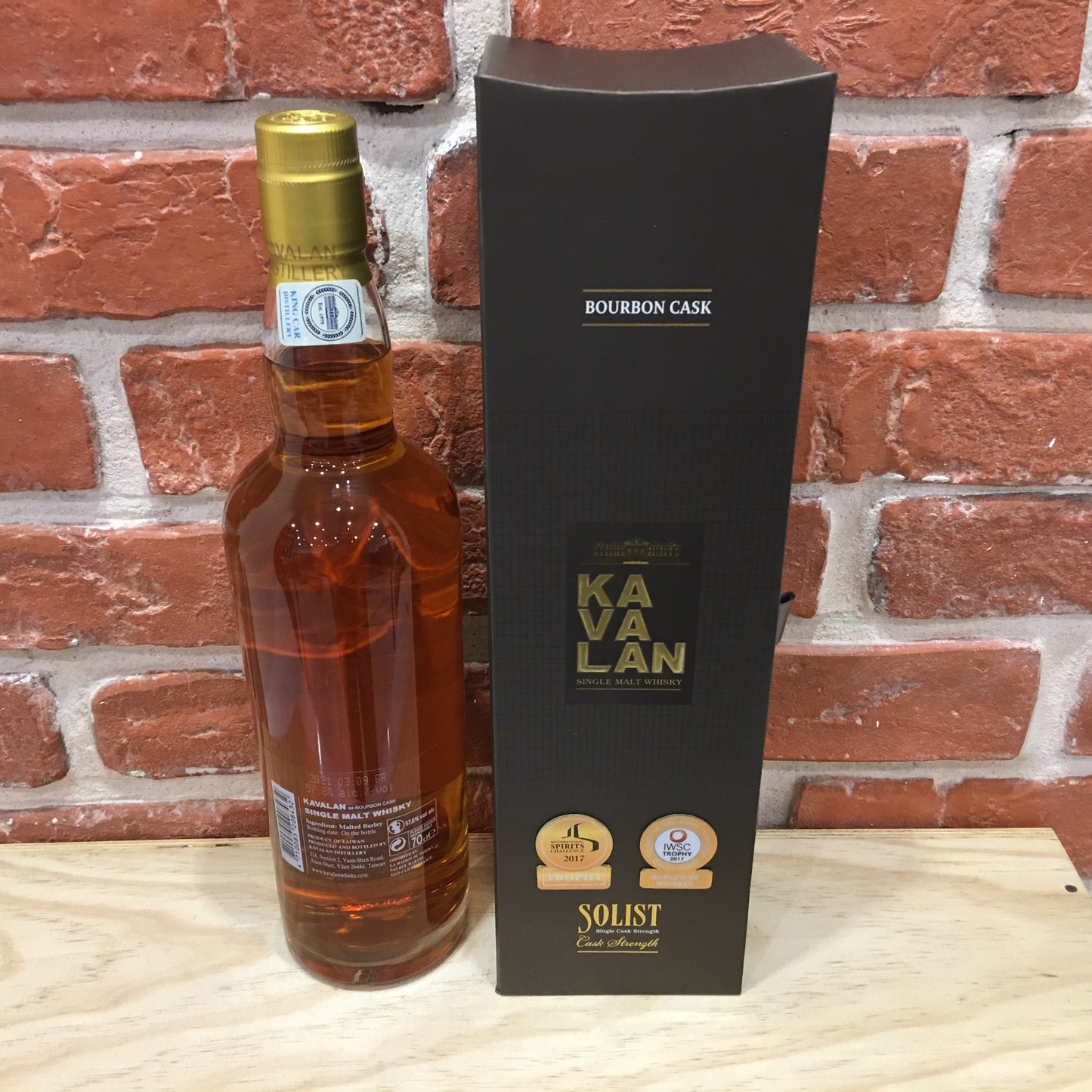 Kavalan Solist Ex-Bourbon Cask