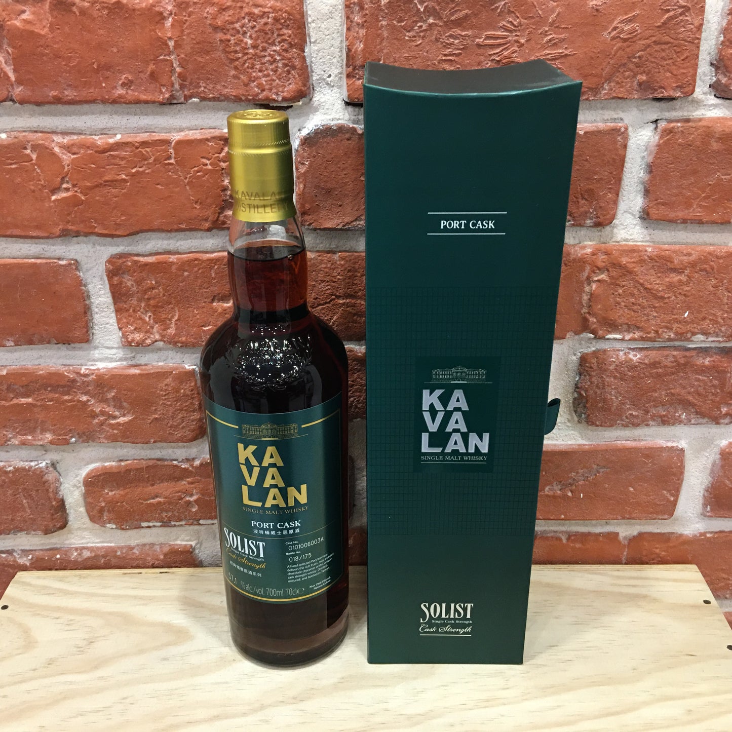 Kavalan Solist Port Cask