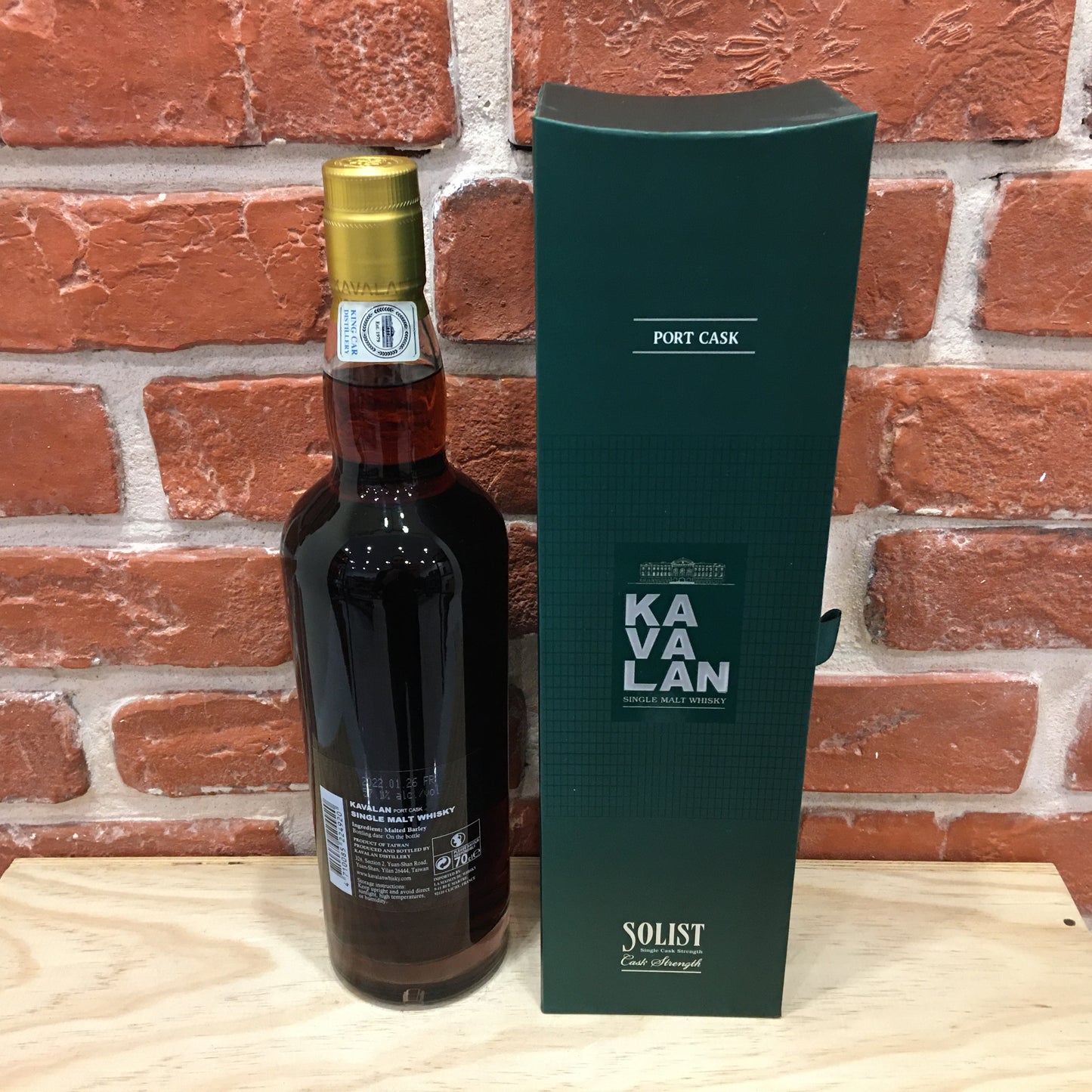 Kavalan Solist Port Cask