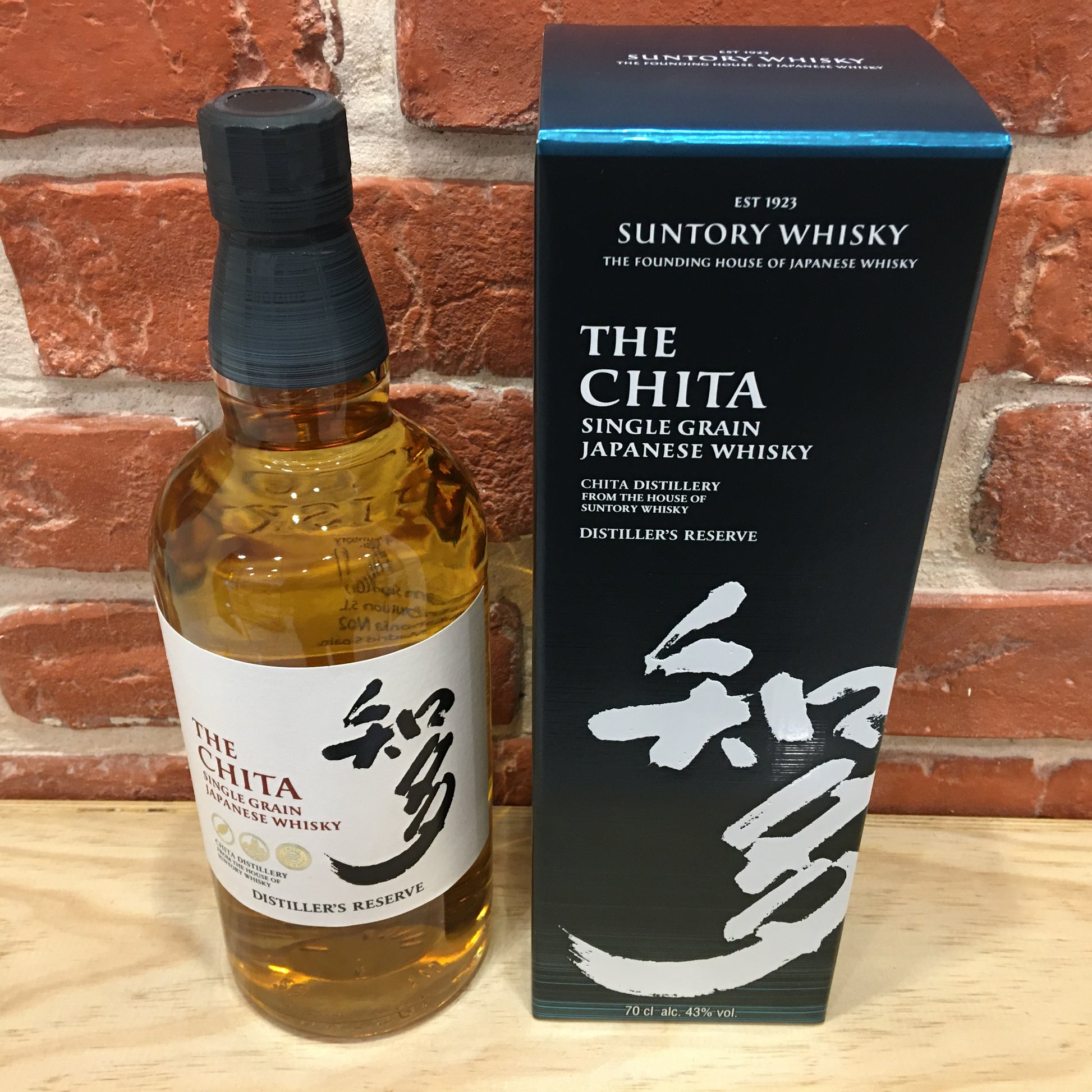 Suntory The Chita 1