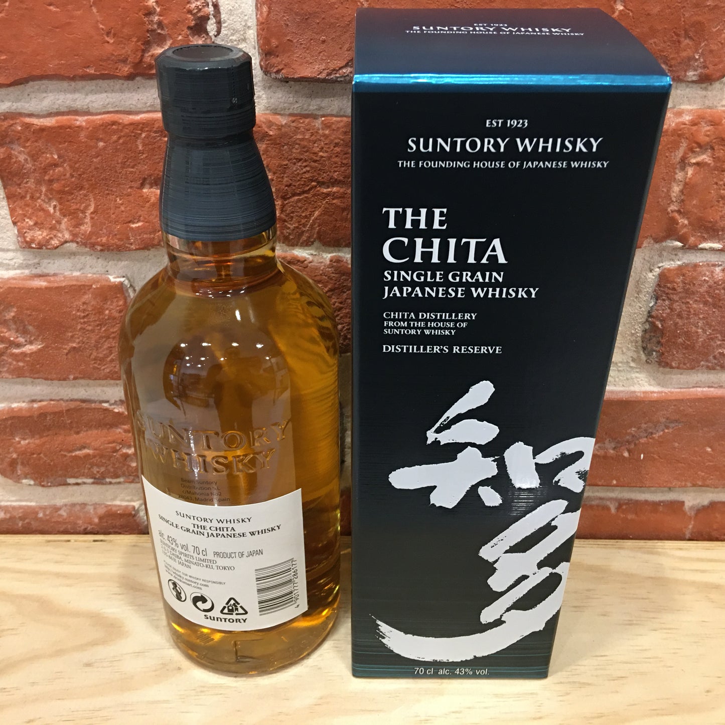 Suntory The Chita 2