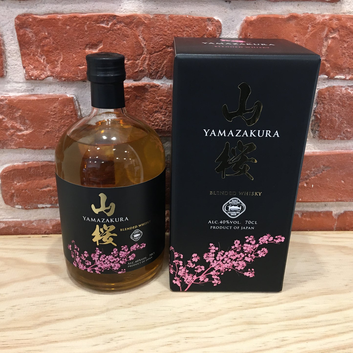 Yamazakura Blended 1