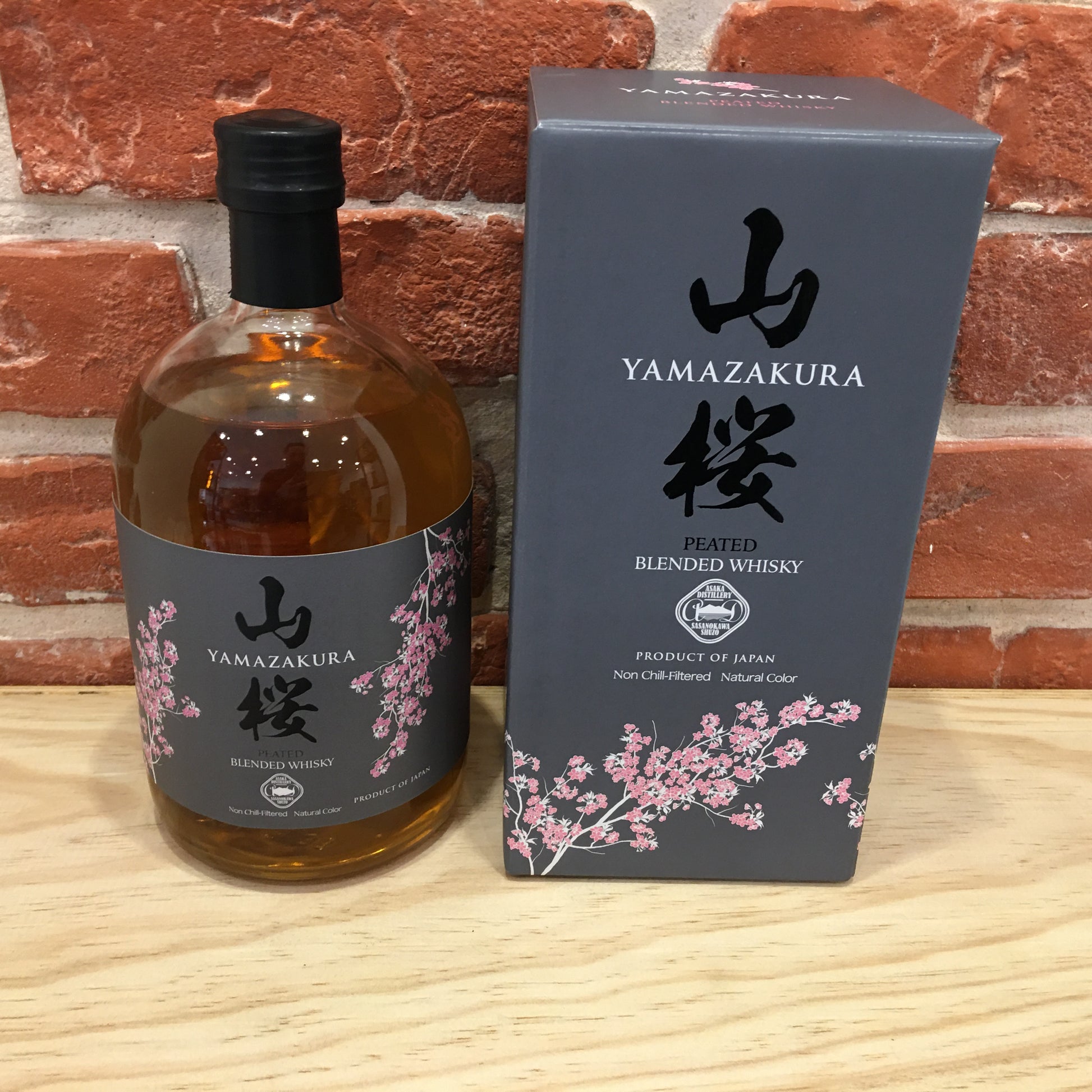 Yamazakura Peated 1